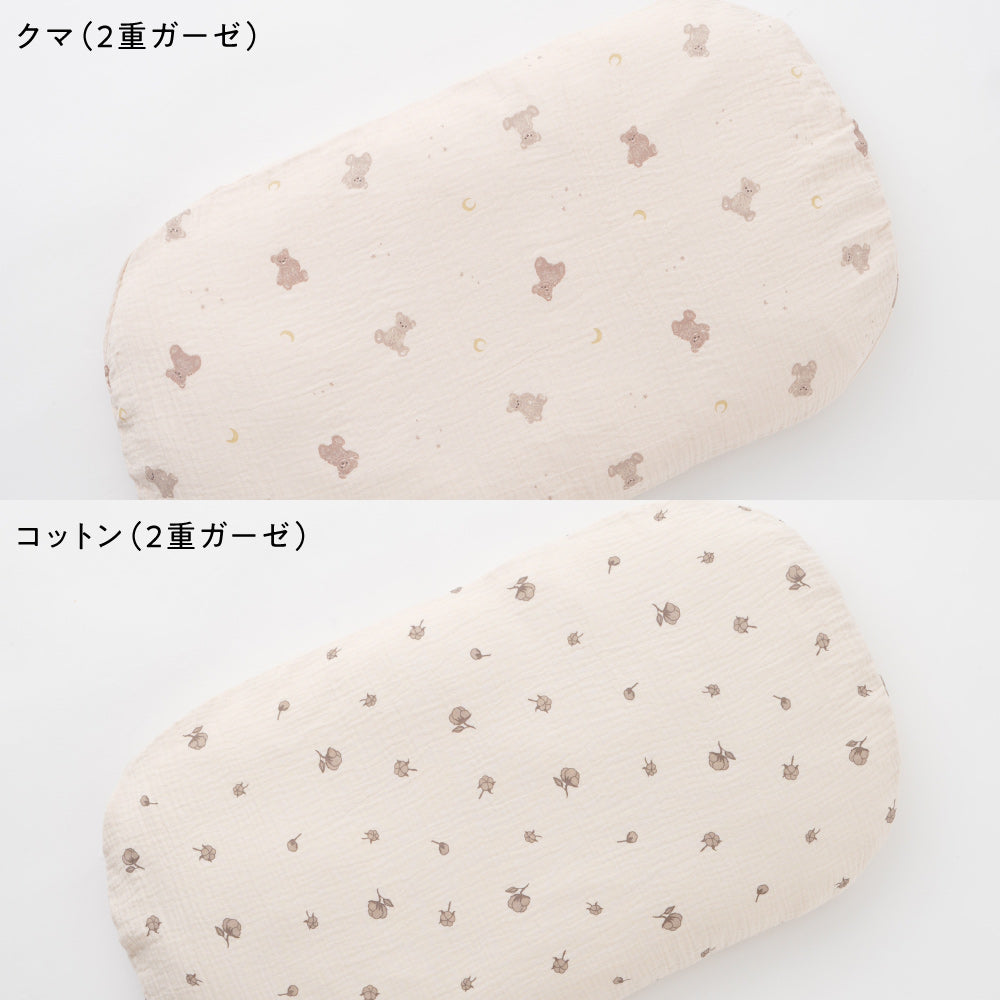 抱っこふとん
