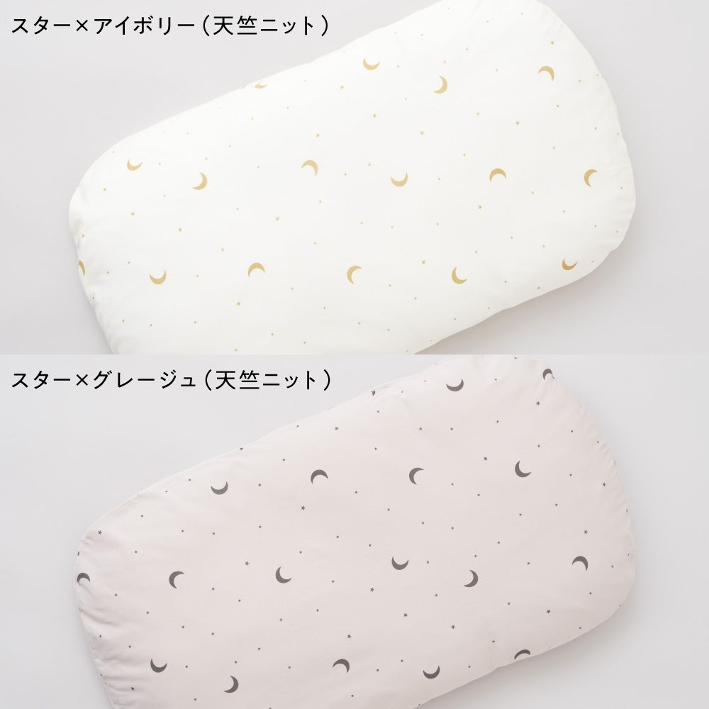抱っこふとん
