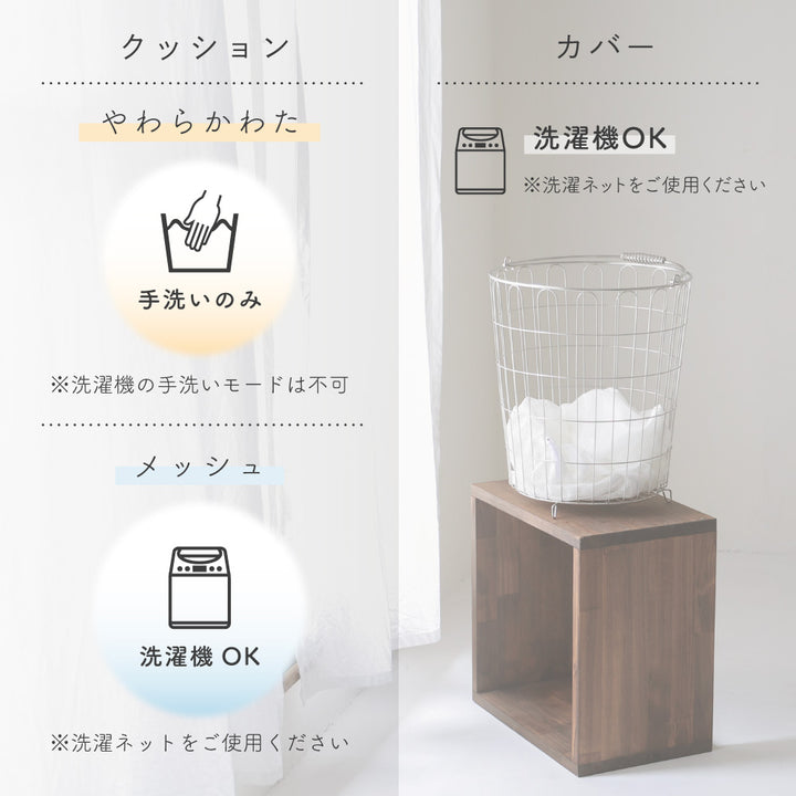 【名入れ刺繍商品】抱っこ布団 イブル モロッカン