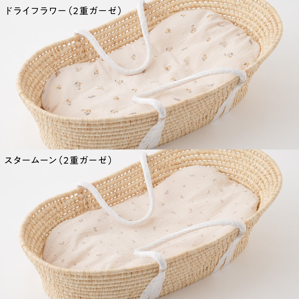 クーファン＋抱っこふとん