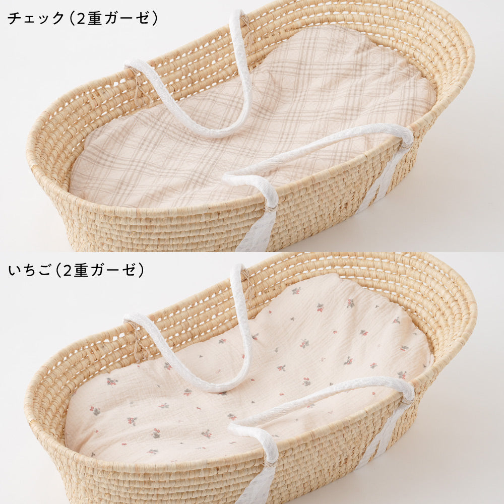 PUPPAPUPO クーファン ＋ 抱っこ布団 (イブル モロッカン) プッパプーポ クーファン＋抱っこ布団 【イブル モロッカン