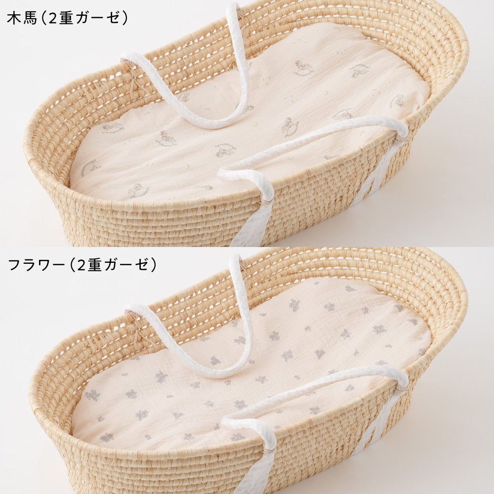 クーファン＋抱っこふとん