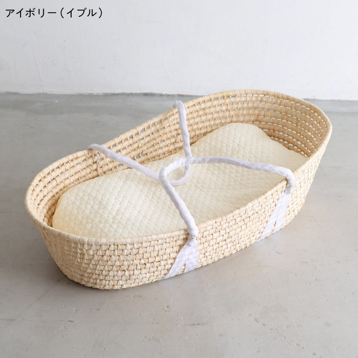 クーファン＋抱っこふとん