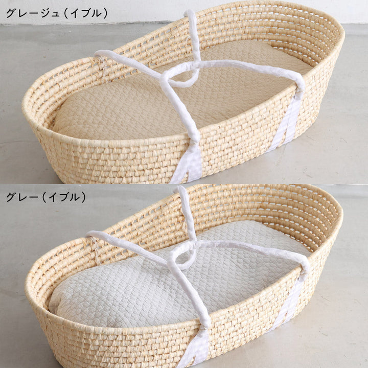 クーファン＋抱っこふとん