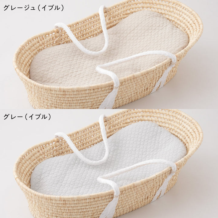 クーファン＋抱っこふとん