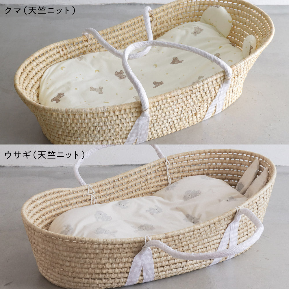 クーファン＋抱っこふとん