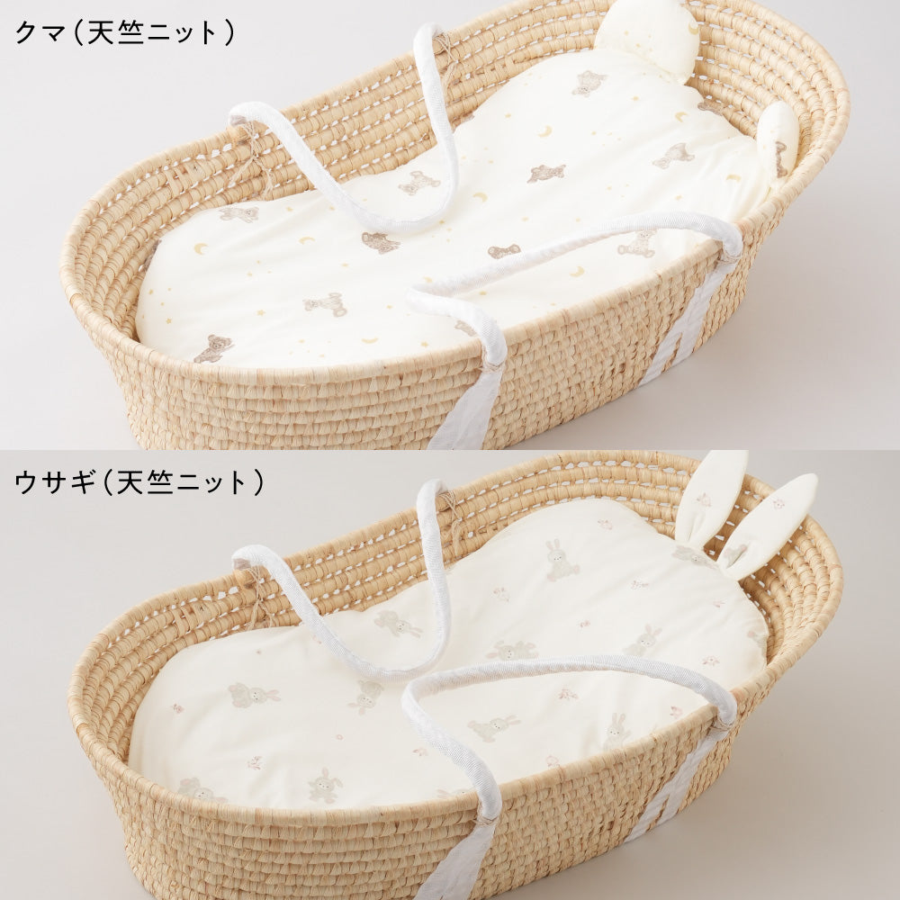 puppapupo クーファン＆抱っこふとん&枕セット クーファン＋抱っこふとん – PUPPAPUPO オフィシャルストア