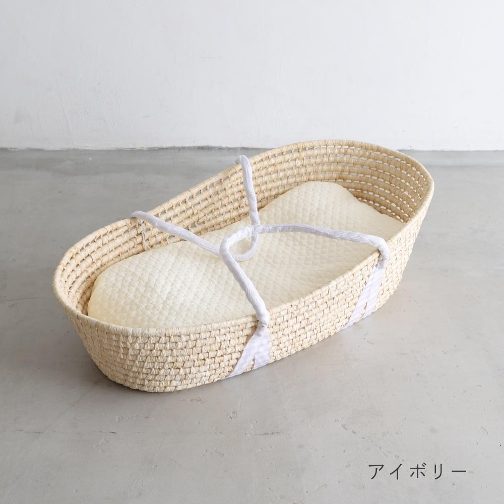 【名入れ刺繍商品】クーファン＋抱っこ布団 イブル モロッカン