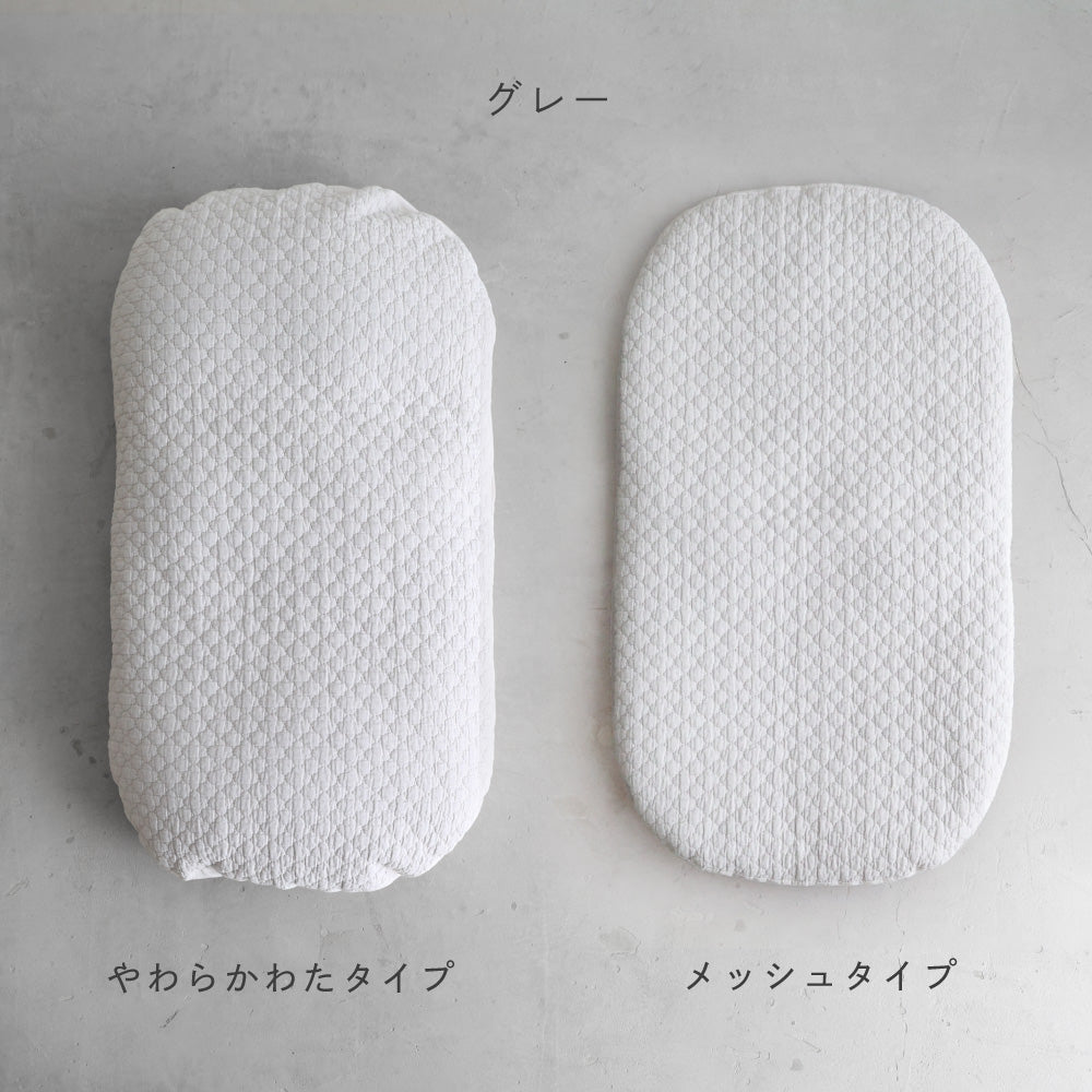 【名入れ刺繍商品】クーファン＋抱っこ布団 イブル モロッカン