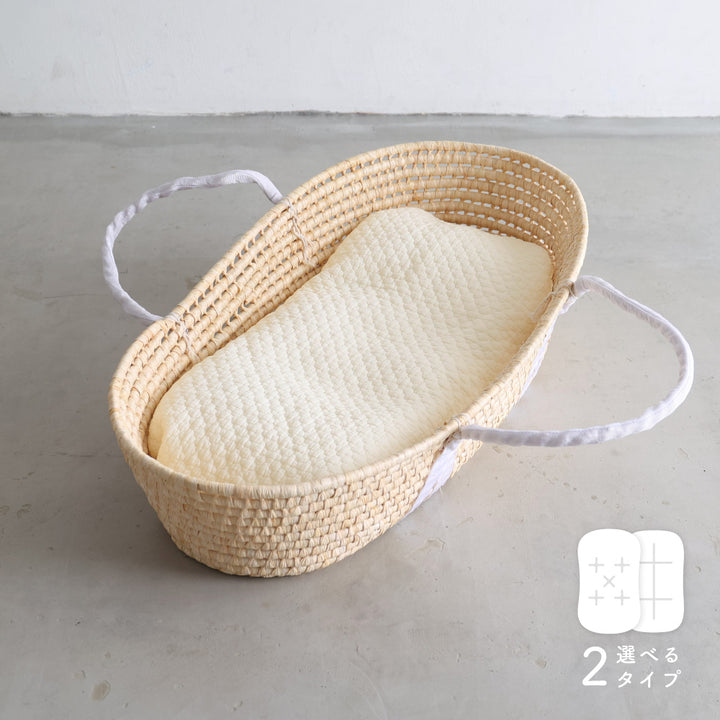 【名入れ刺繍商品】クーファン＋抱っこ布団 イブル モロッカン