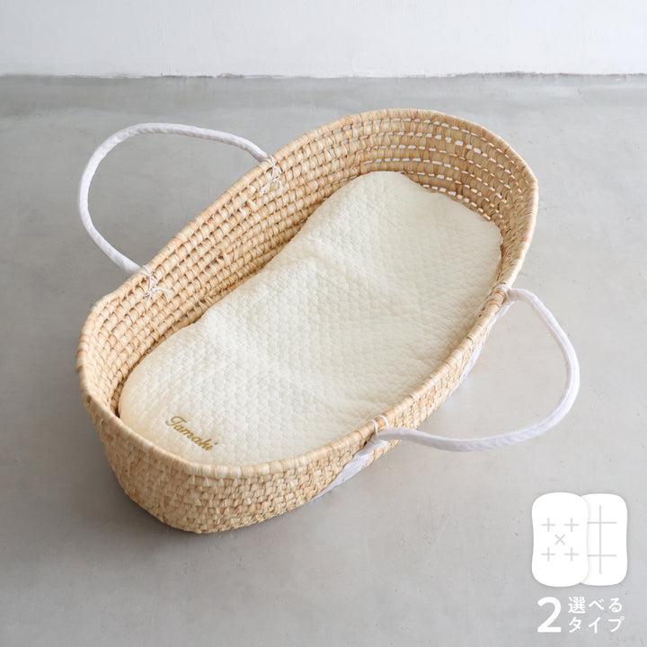 【名入れ刺繍商品】クーファン＋抱っこ布団 イブル モロッカン