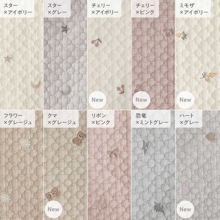 レッスンバッグ イブル モロッカン