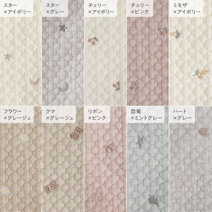 レッスンバッグ イブル モロッカン