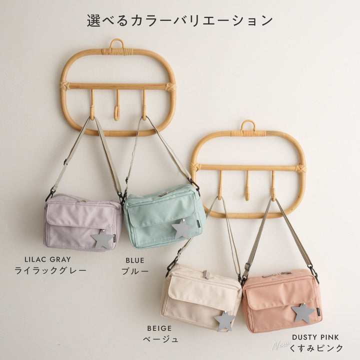 ショルダーバッグ 通園バッグ チャーム付き