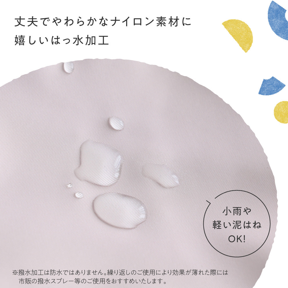 ショルダーバッグ 通園バッグ チャーム付き