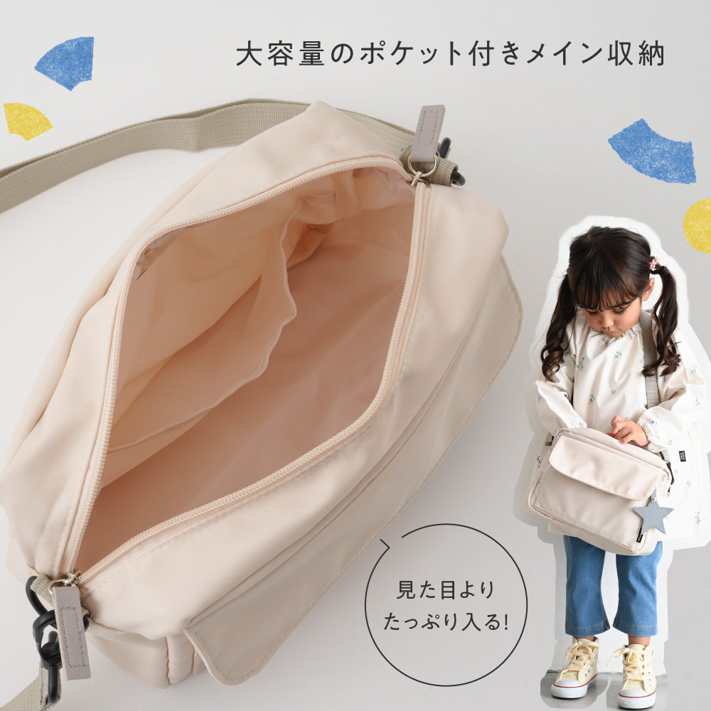 ショルダーバッグ 通園バッグ チャーム付き