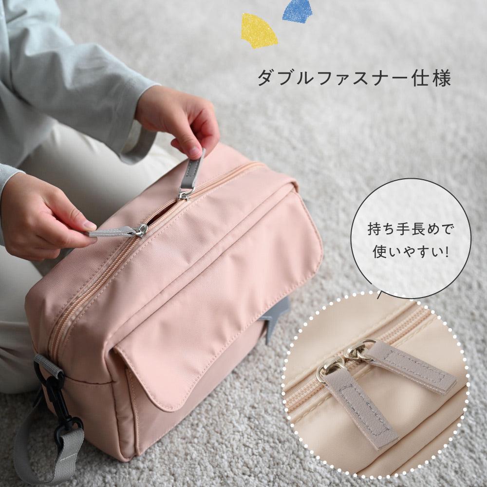 ショルダーバッグ 通園バッグ チャーム付き