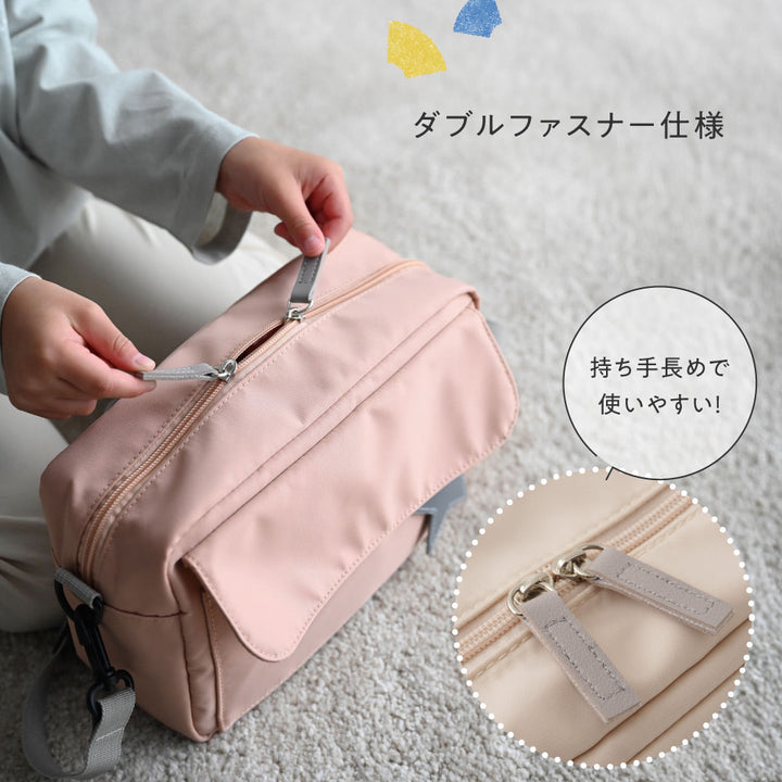 ショルダーバッグ 通園バッグ チャーム付き