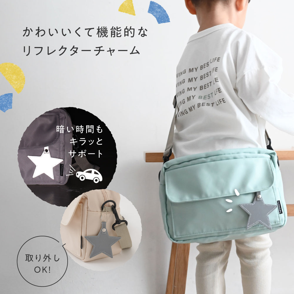 ショルダーバッグ 通園バッグ チャーム付き