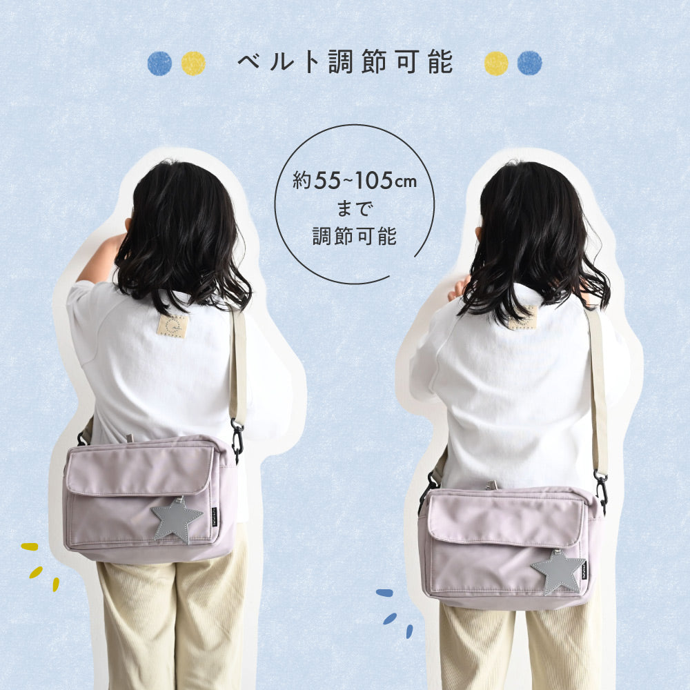 ショルダーバッグ 通園バッグ チャーム付き