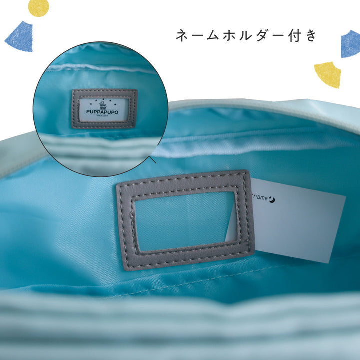 ショルダーバッグ 通園バッグ チャーム付き