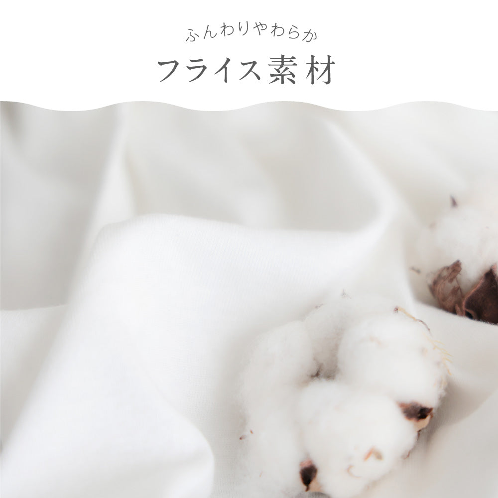 新生児肌着 5枚組