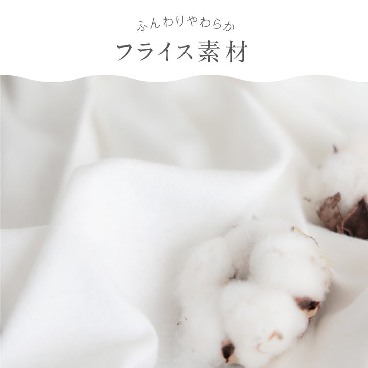 新生児肌着 5枚組