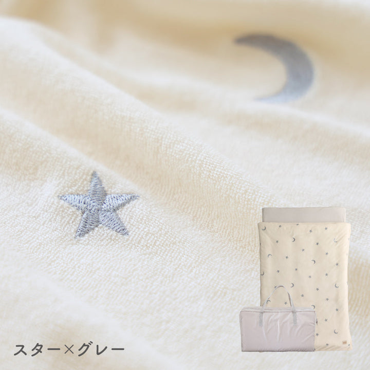 【洗える】 お昼寝ふとん パイル