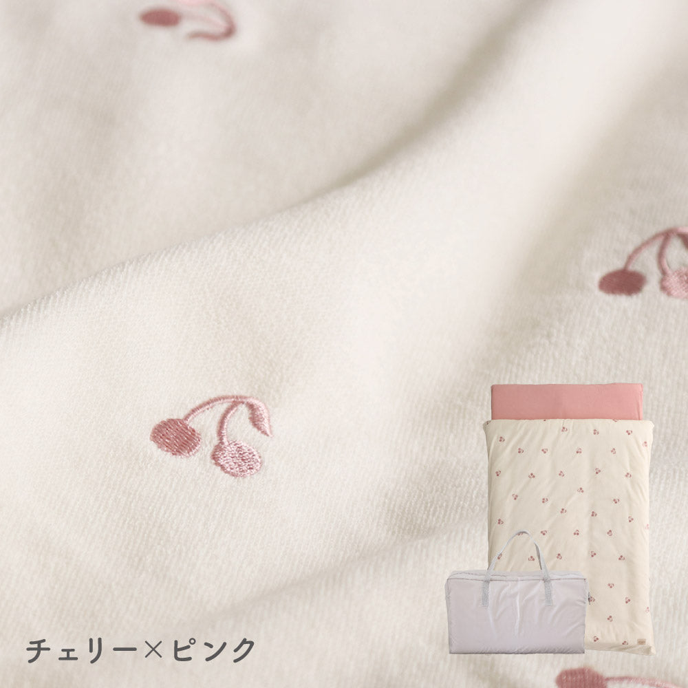 【洗える】 お昼寝ふとん パイル