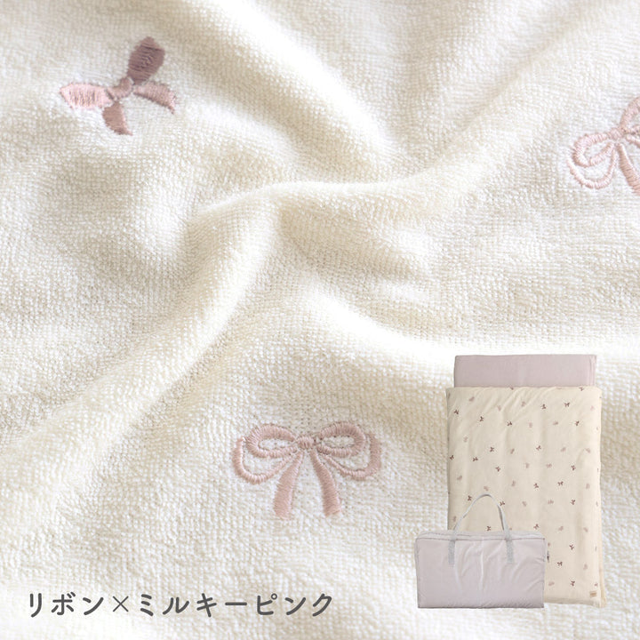 【洗える】 お昼寝ふとん パイル