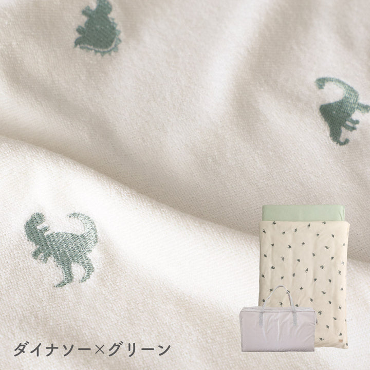 【洗える】 お昼寝ふとん パイル