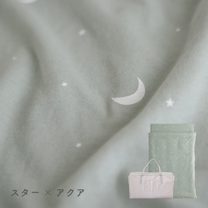 【洗える】 お昼寝ふとん 天竺ニット