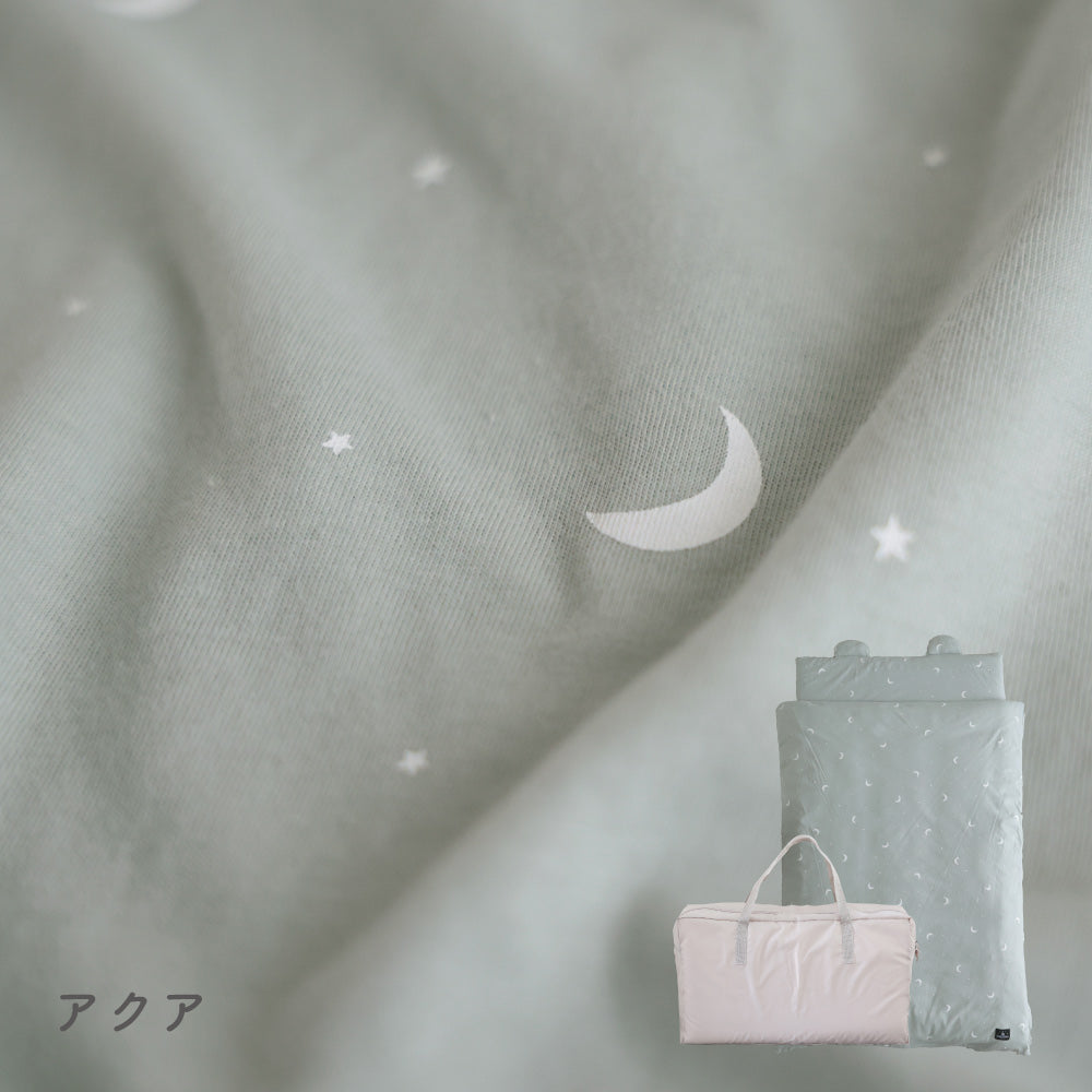 洗える お昼寝ふとんセット 天竺ニット – PUPPAPUPO
