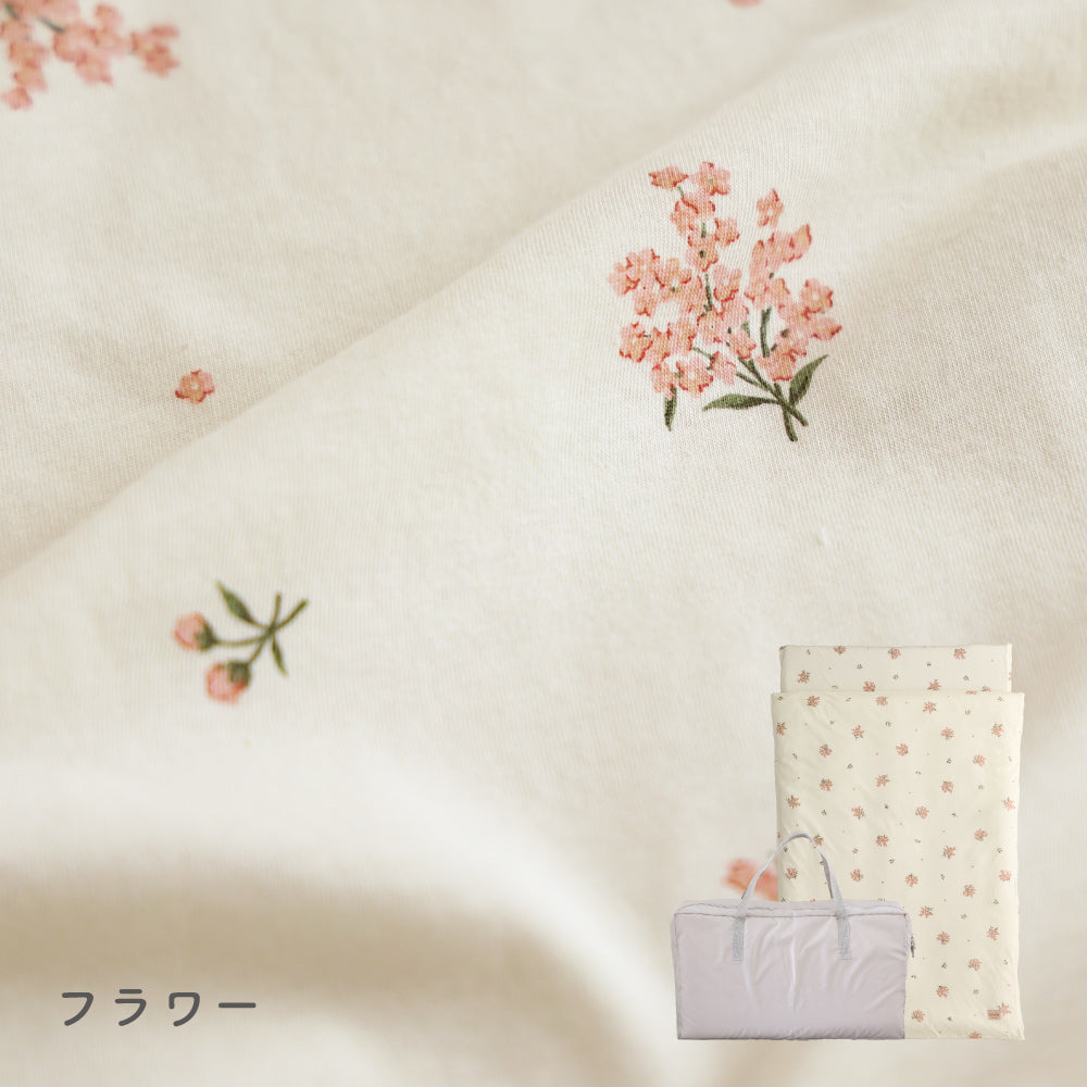 【洗える】 お昼寝ふとん 天竺ニット