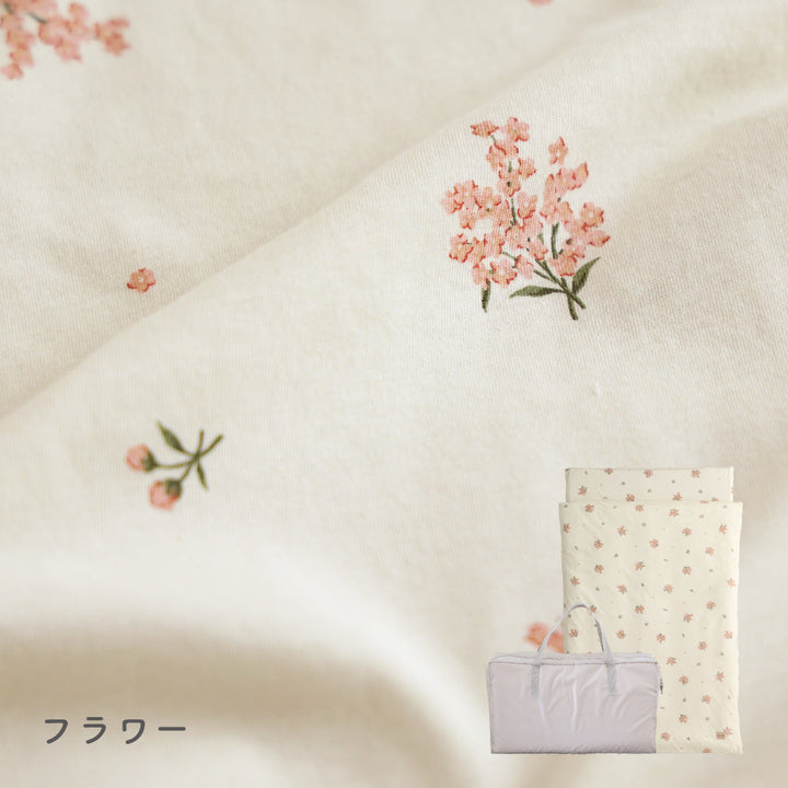 【洗える】 お昼寝ふとん 天竺ニット