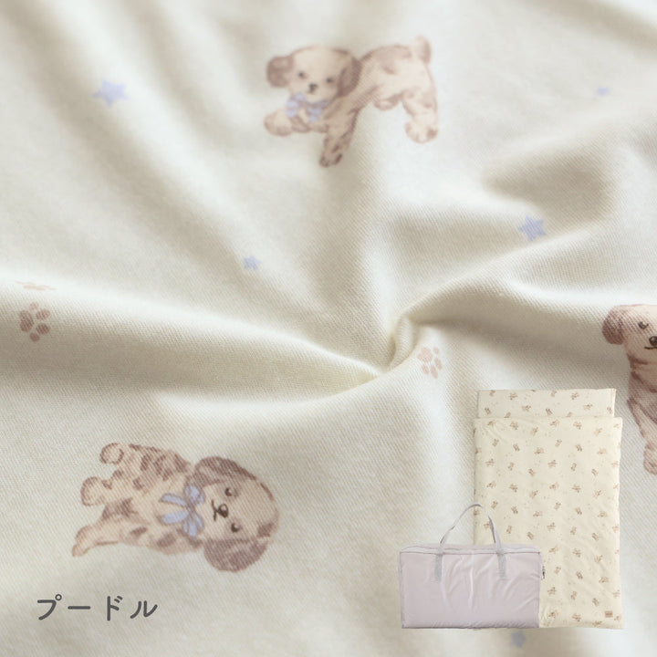 【洗える】 お昼寝ふとん 天竺ニット