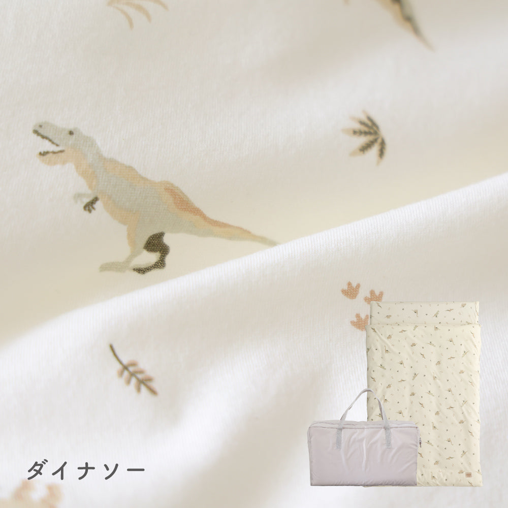 【洗える】 お昼寝ふとん 天竺ニット