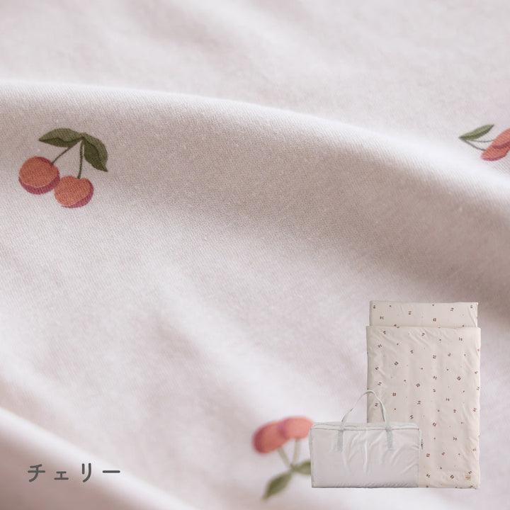 【洗える】 お昼寝ふとん 天竺ニット