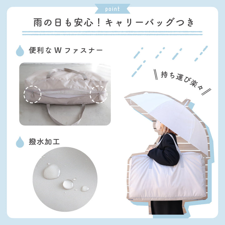 【洗える】 お昼寝ふとん 天竺ニット