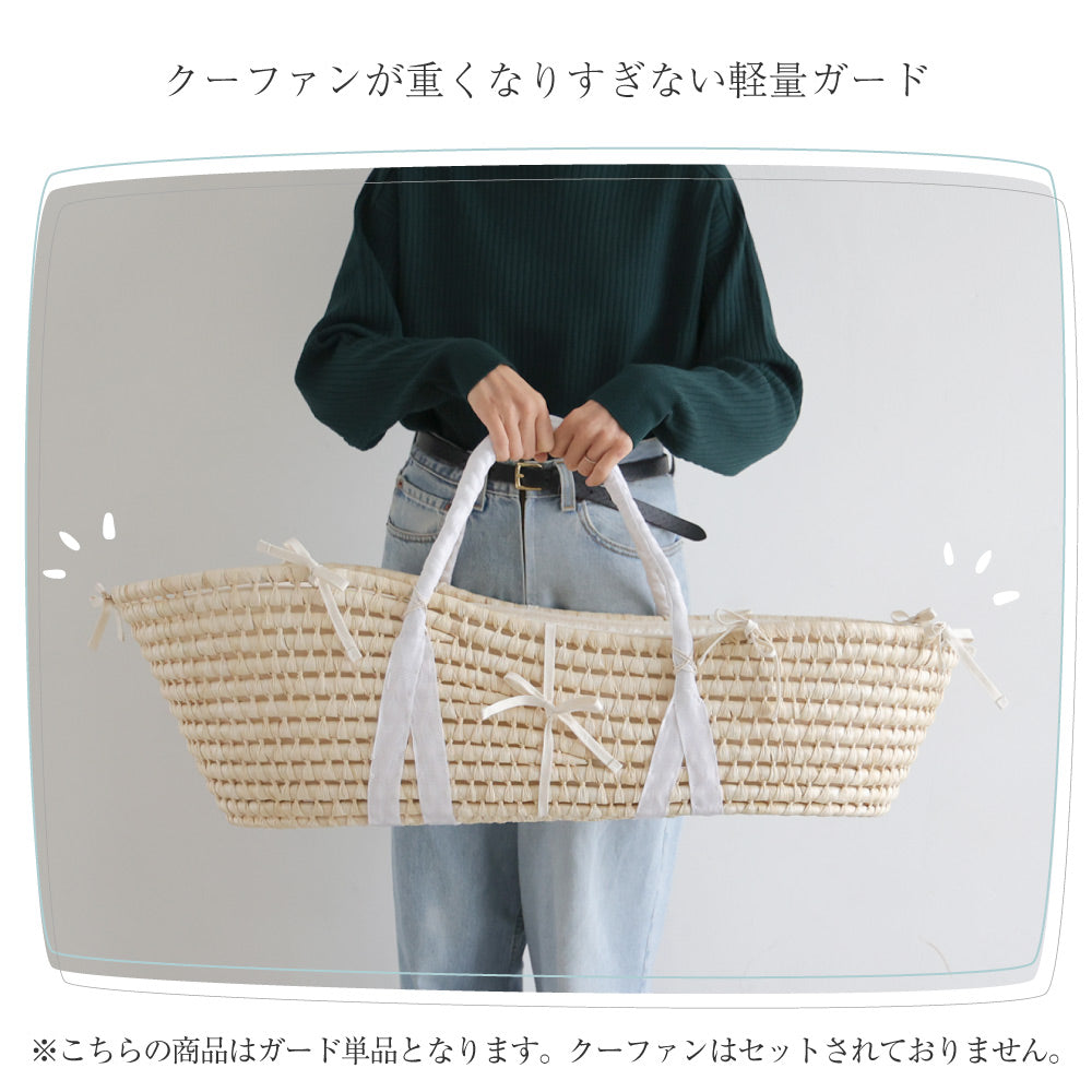 プッパプーポ クーファンガード 【イブル モロッカン】 – PUPPAPUPO