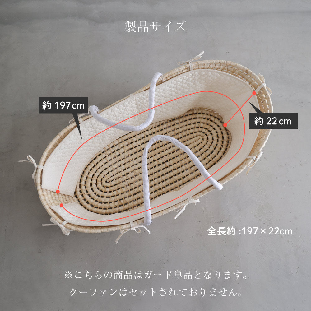 プッパプーポ クーファンガード 【イブル モロッカン】 – PUPPAPUPO