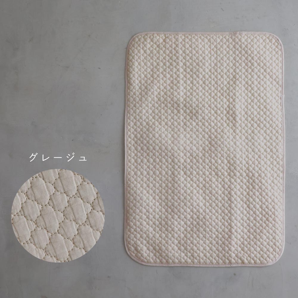 【名入れ刺繍商品】【防水】 汗取り ベビー敷きパッド 【1枚2役】 【イブル モロッカン】