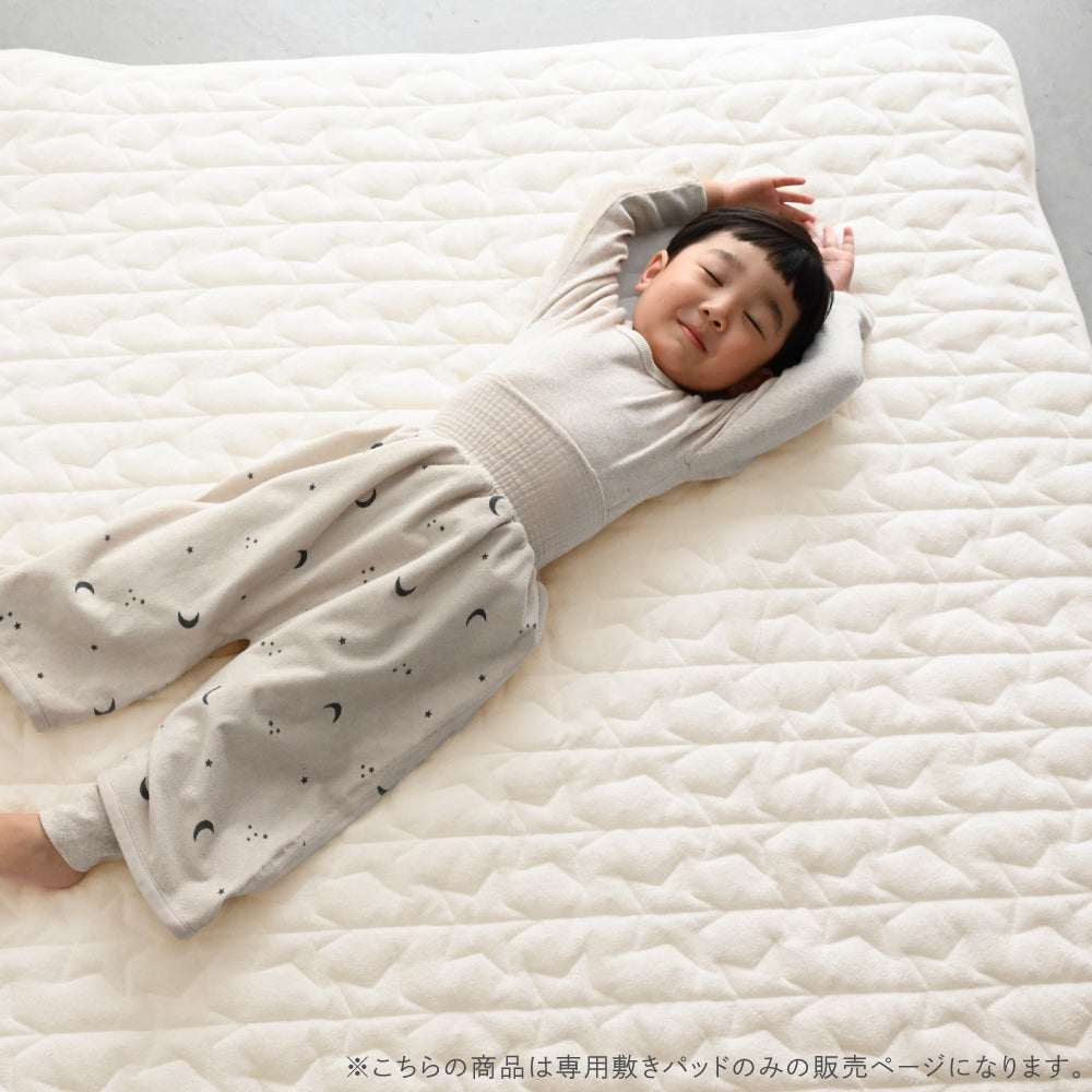 プッパプーポ 【防水】寝返りごろ寝マット用敷きパッド 120×120cm