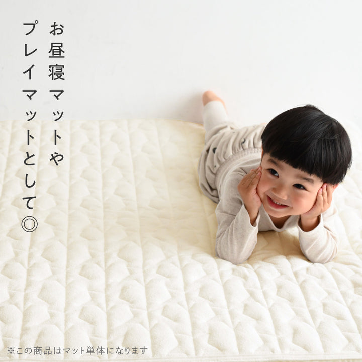 寝返りごろ寝マット 120×120cm