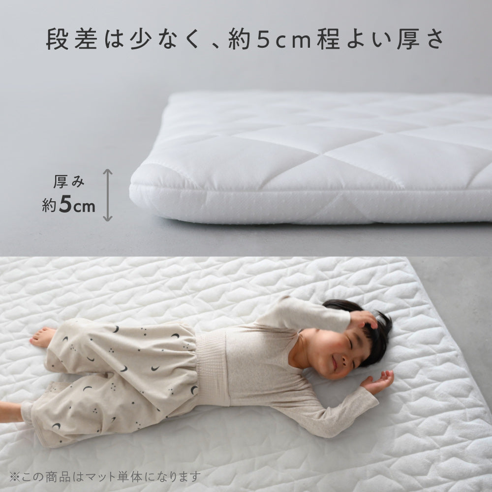寝返りごろ寝マット 120×120cm