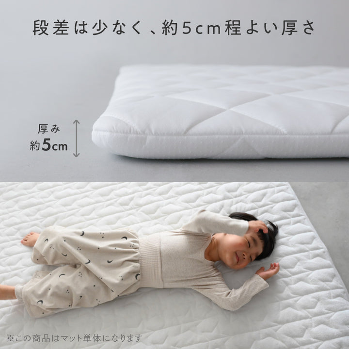 寝返りごろ寝マット 120×120cm