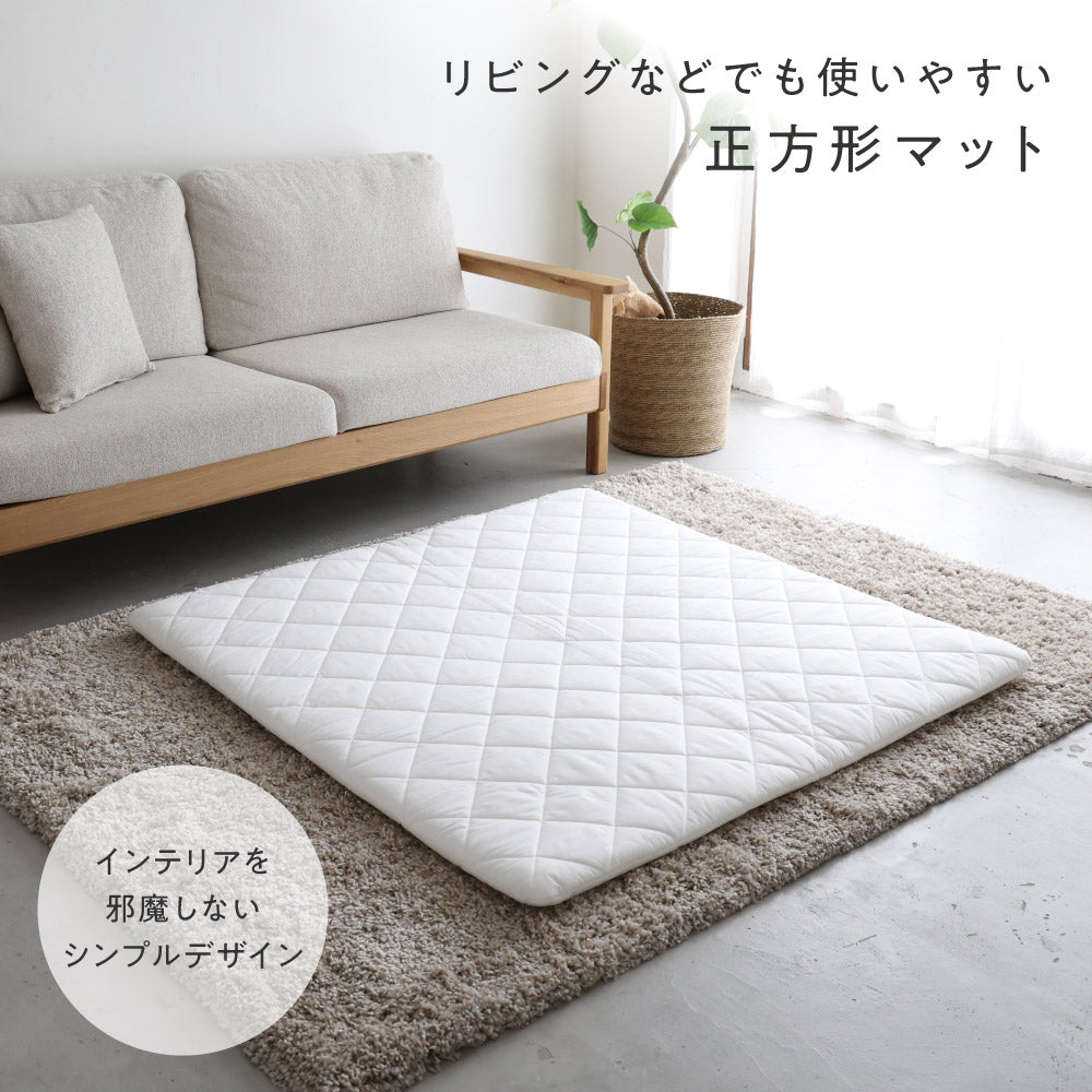 寝返りごろ寝マット 120×120cm