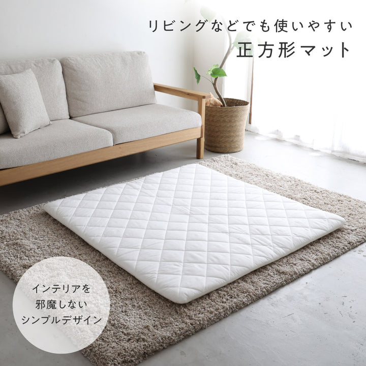 寝返りごろ寝マット 120×120cm