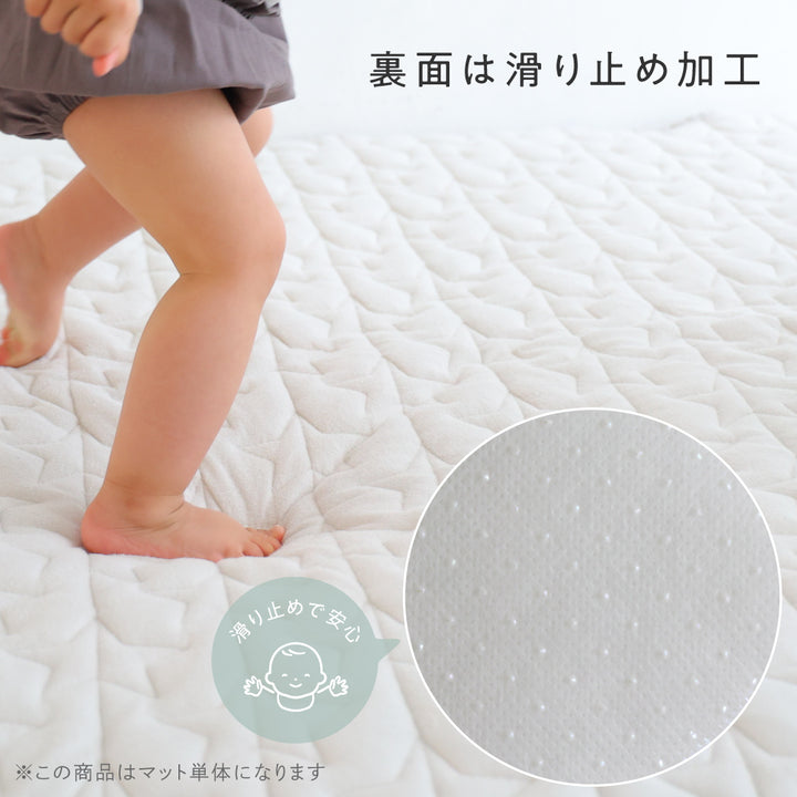 寝返りごろ寝マット 120×120cm