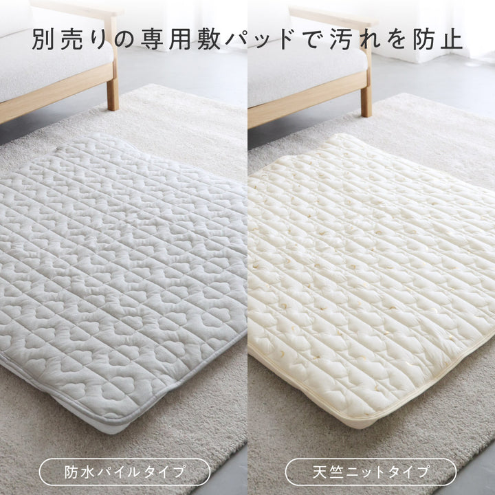 寝返りごろ寝マット 120×120cm